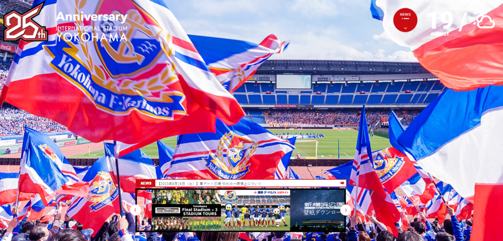 日産スタジアム駐車場