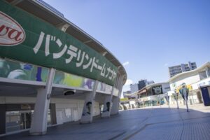 バンテリンドーム